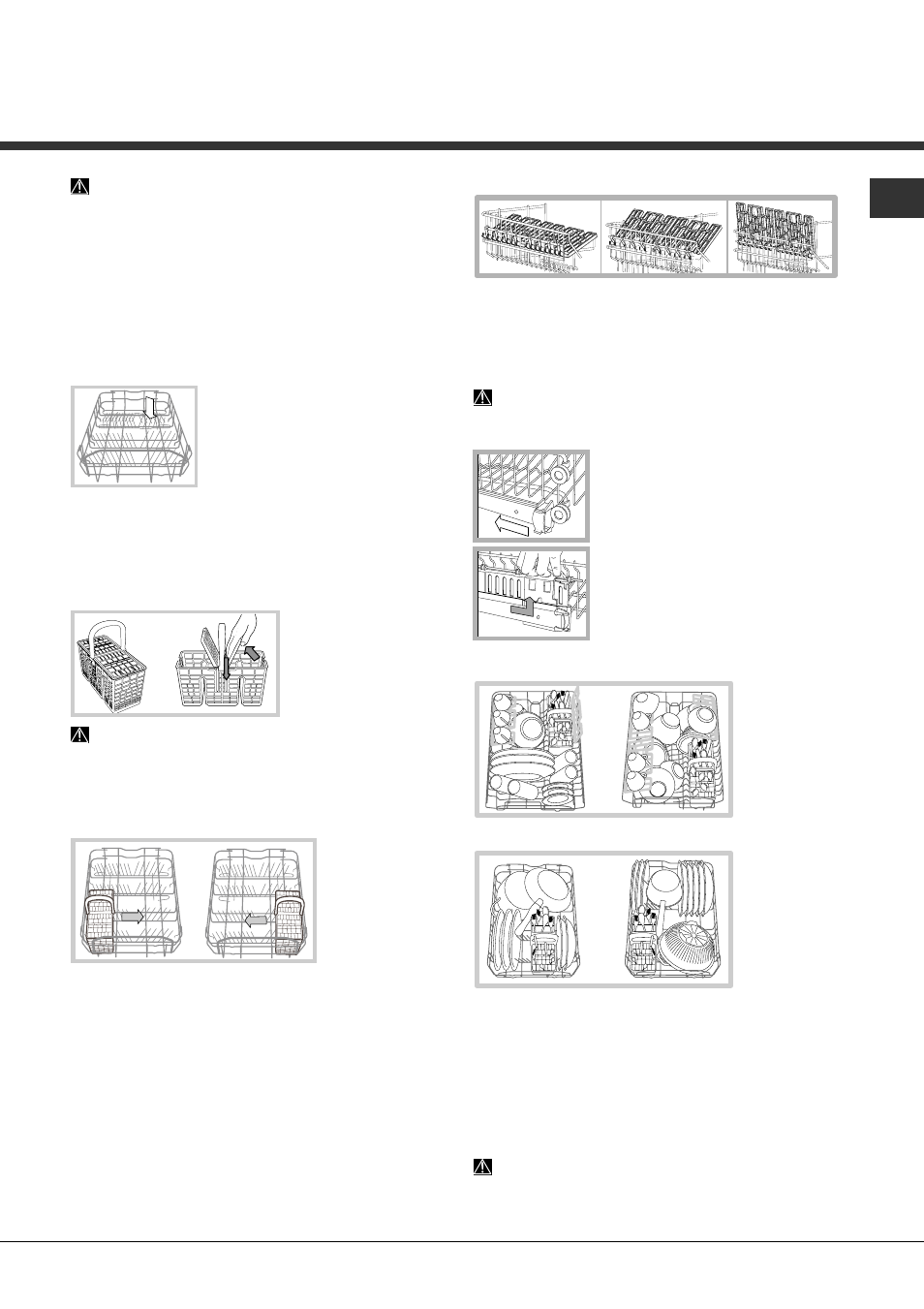 Loading the racks, Lower rack, Cutlery basket | Upper rack | Hotpoint Ariston LST 328 A-HA User Manual | Page 17 / 84