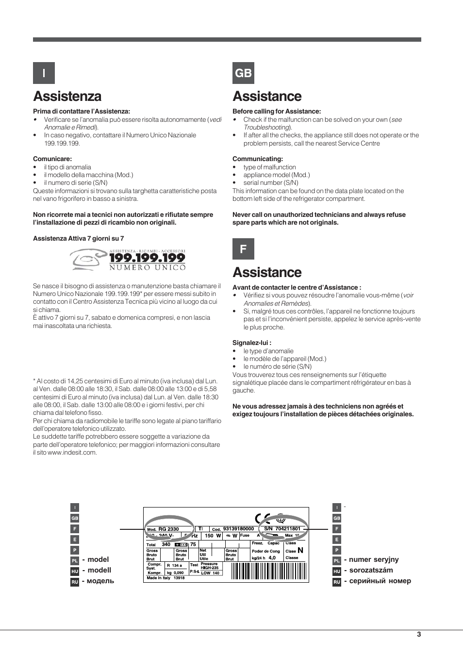 Assistenza, Assistance | Hotpoint Ariston Double porte NMTM 1921 VWB-HA User Manual | Page 3 / 44