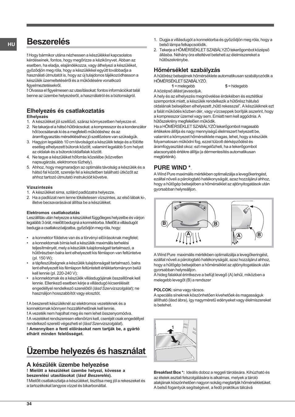 Pure wind | Hotpoint Ariston Double porte NMTM 1921 VWB-HA User Manual | Page 34 / 44