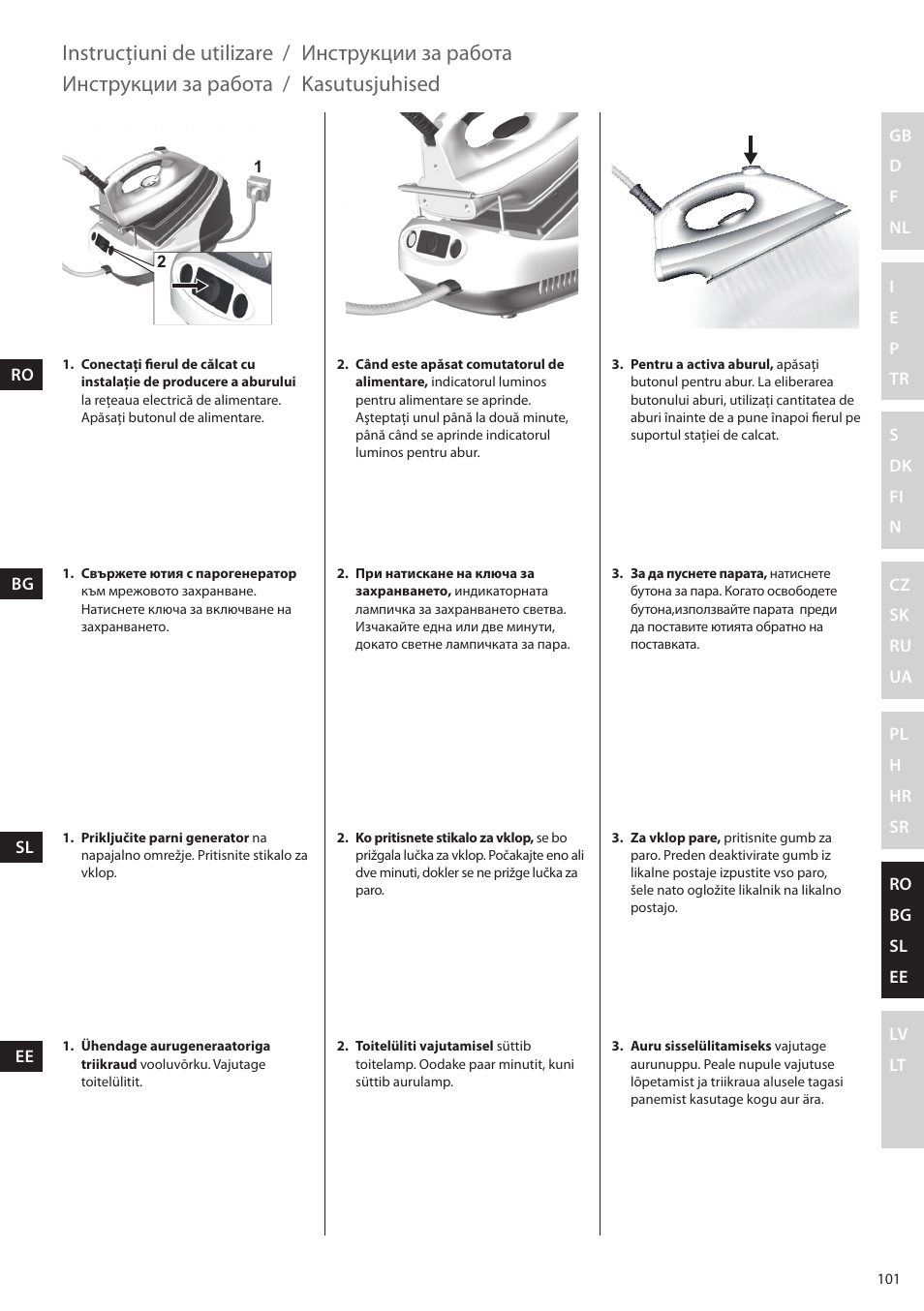 Instrucţiuni de utilizare, Инструкции за работа, Kasutusjuhised | Electrolux EDBS2300 User Manual | Page 101 / 124