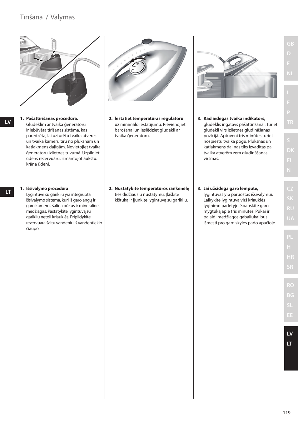 Tīrīšana, Valymas | Electrolux EDBS2300 User Manual | Page 119 / 124