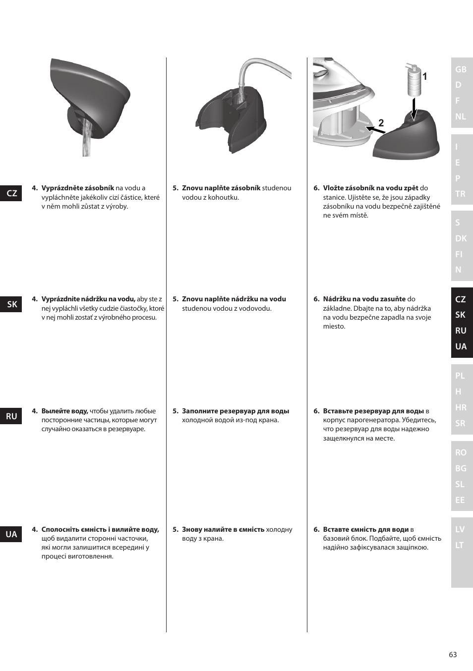 Electrolux EDBS2300 User Manual | Page 63 / 124