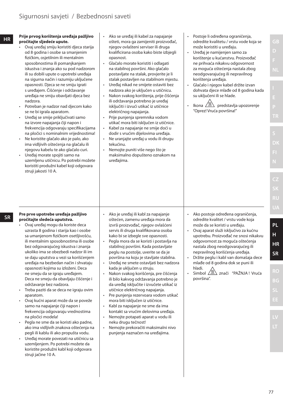 Sigurnosni savjeti, Bezbednosni saveti | Electrolux EDBS2300 User Manual | Page 77 / 124