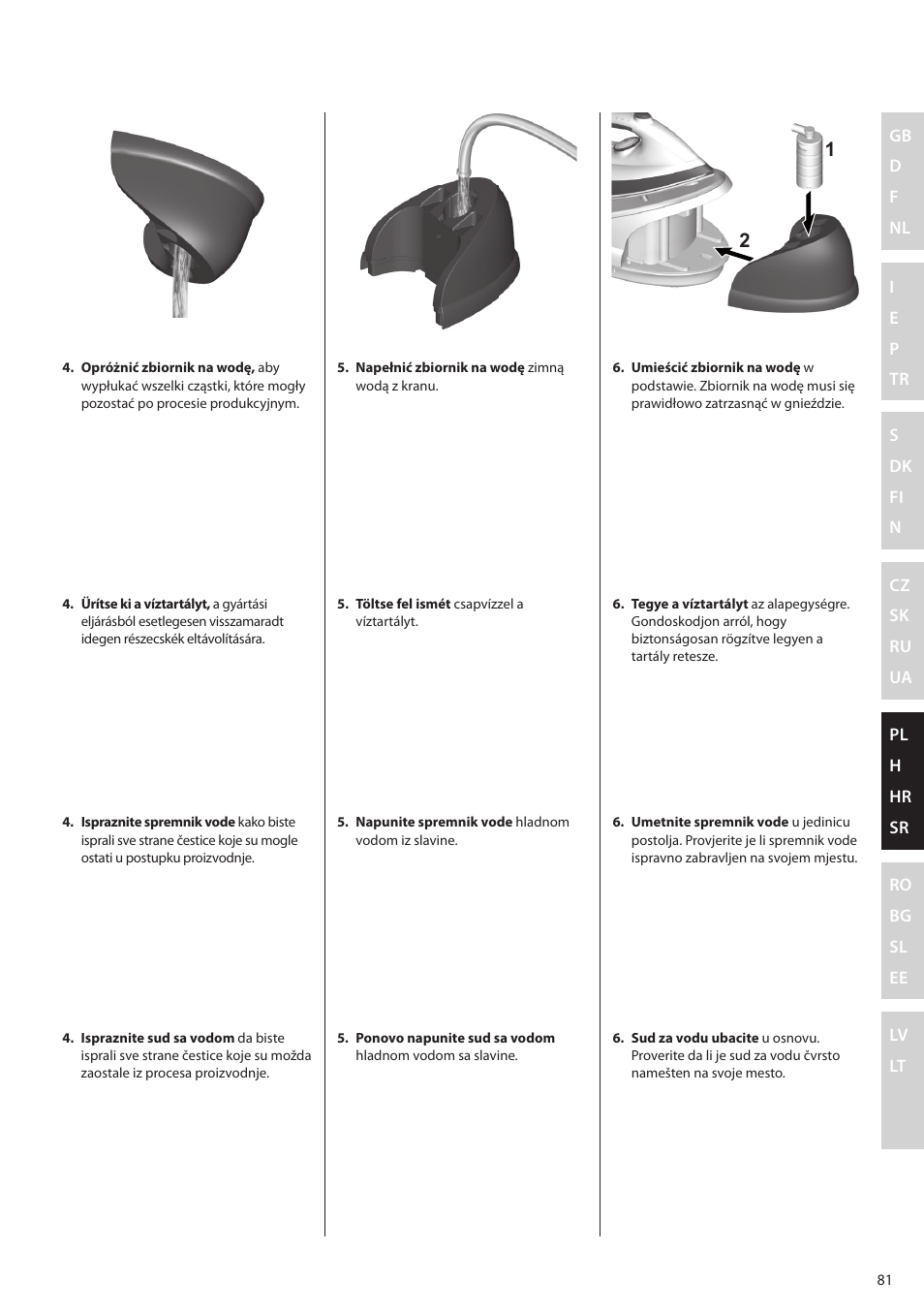 Electrolux EDBS2300 User Manual | Page 81 / 124