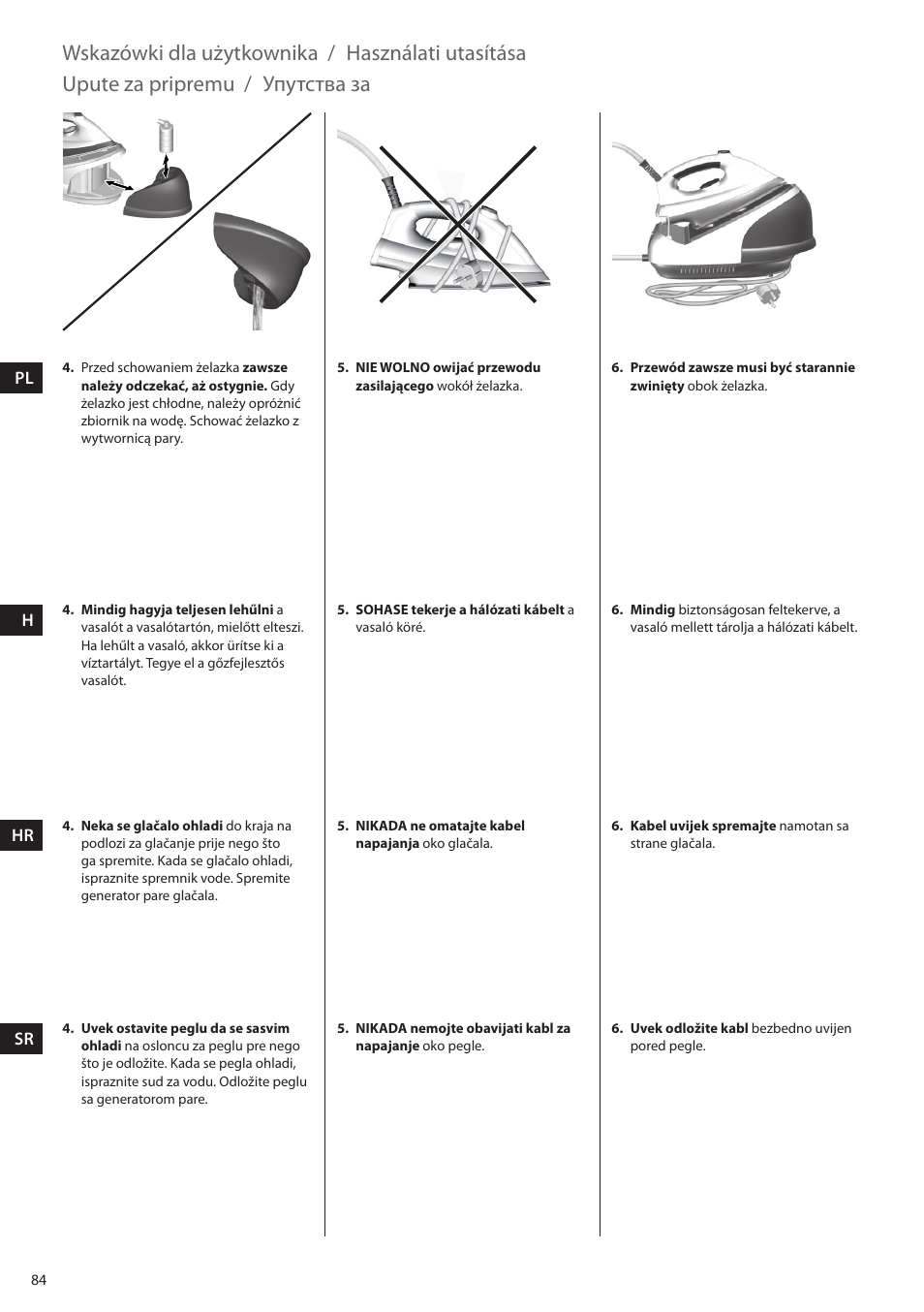 Wskazówki dla użytkownika, Használati utasítása, Upute za pripremu | Упутства за | Electrolux EDBS2300 User Manual | Page 84 / 124