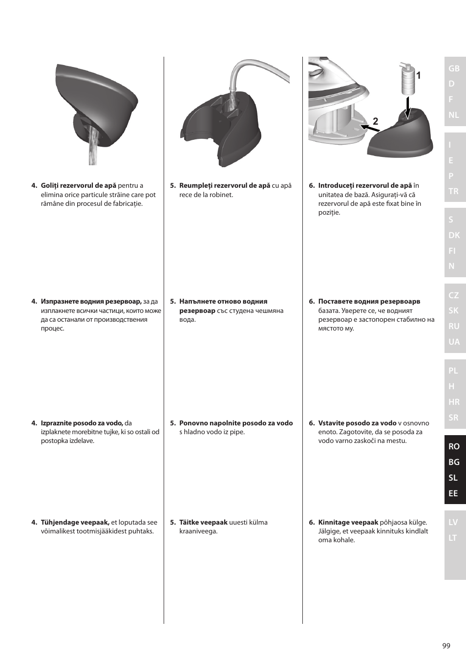 Electrolux EDBS2300 User Manual | Page 99 / 124