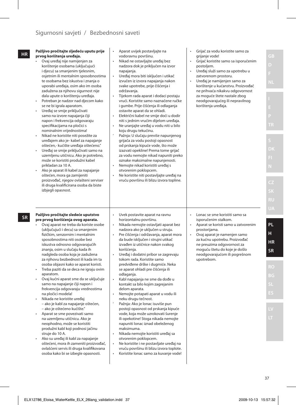 Sigurnosni savjeti / bezbednosni saveti | Electrolux EEWA3100 User Manual | Page 37 / 60