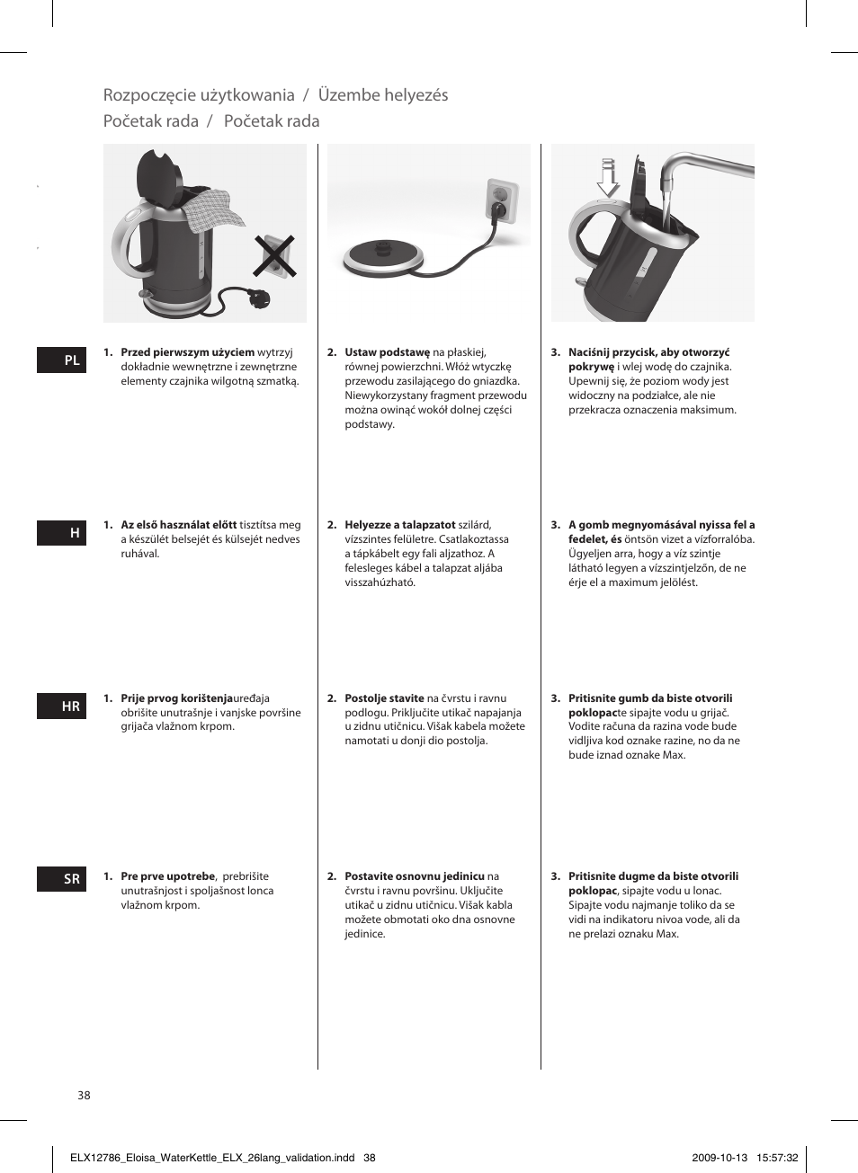 Electrolux EEWA3100 User Manual | Page 38 / 60