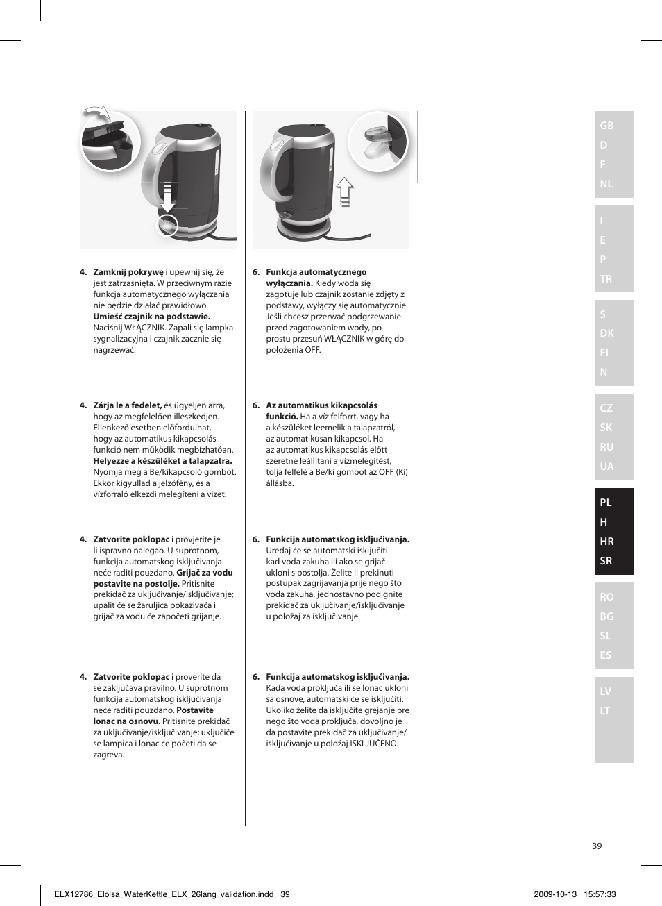 Electrolux EEWA3100 User Manual | Page 39 / 60