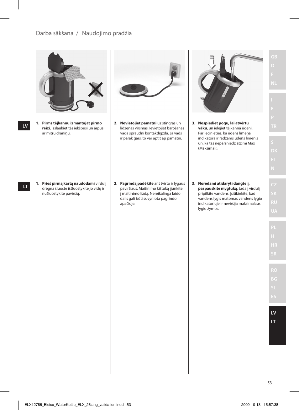 Darba sākšana / naudojimo pradžia | Electrolux EEWA3100 User Manual | Page 53 / 60