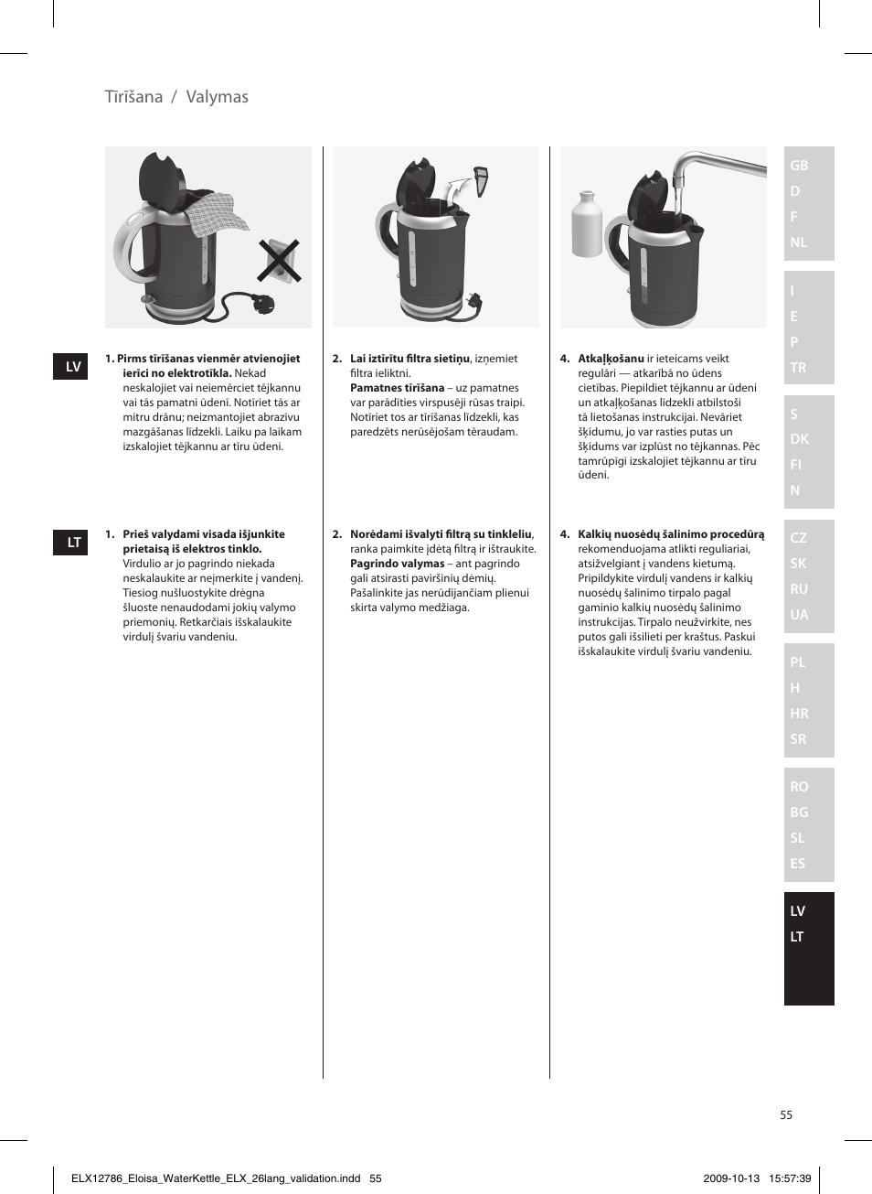 Tīrīšana / valymas | Electrolux EEWA3100 User Manual | Page 55 / 60