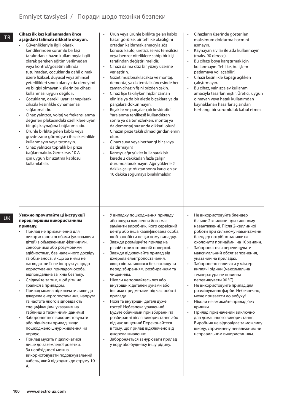 Поради щодо техніки безпеки, Emniyet tavsiyesi | Electrolux ESB3400 User Manual | Page 100 / 112