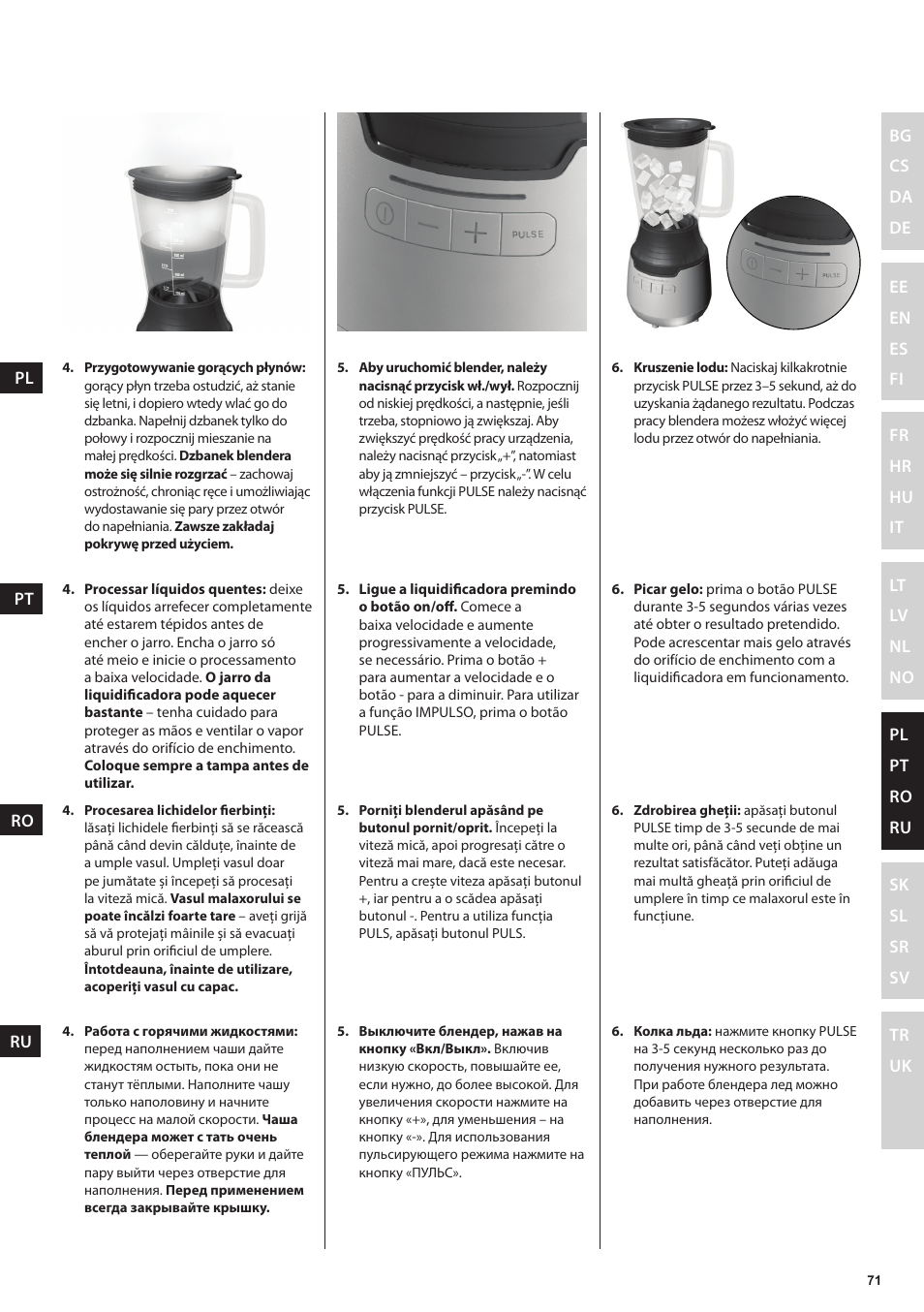 Electrolux ESB3400 User Manual | Page 71 / 112