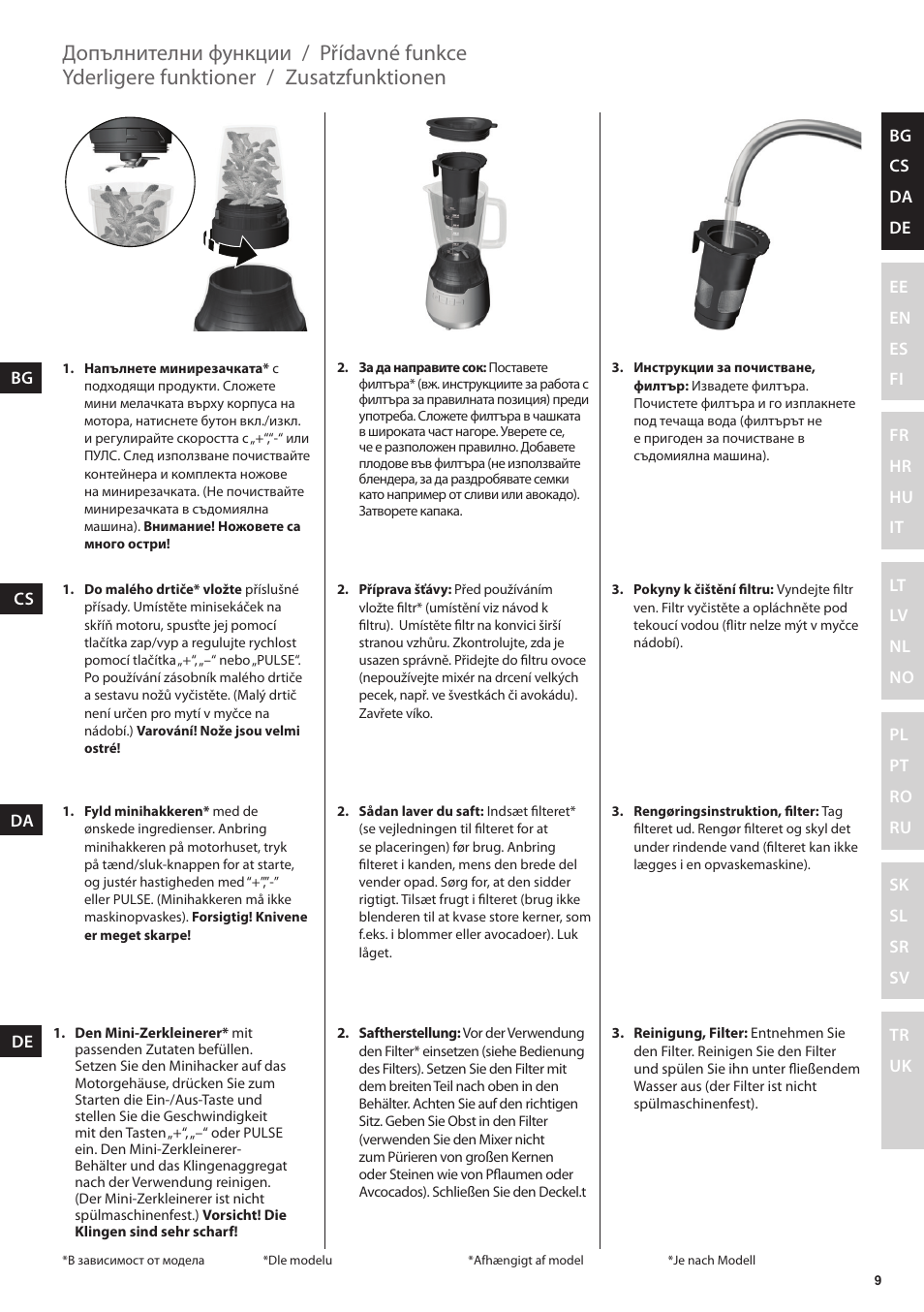 Electrolux ESB3400 User Manual | Page 9 / 112
