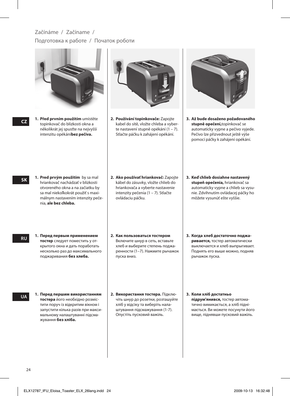 Electrolux EAT3100 User Manual | Page 24 / 48