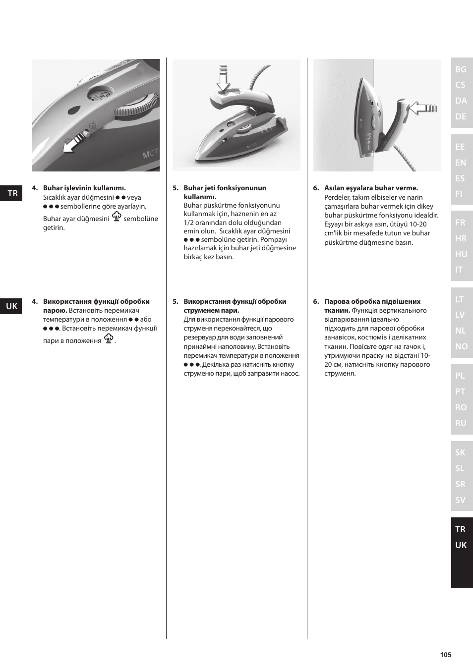 Electrolux EDBT800 User Manual | Page 105 / 108