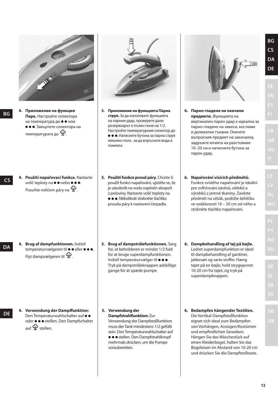 Electrolux EDBT800 User Manual | Page 13 / 108