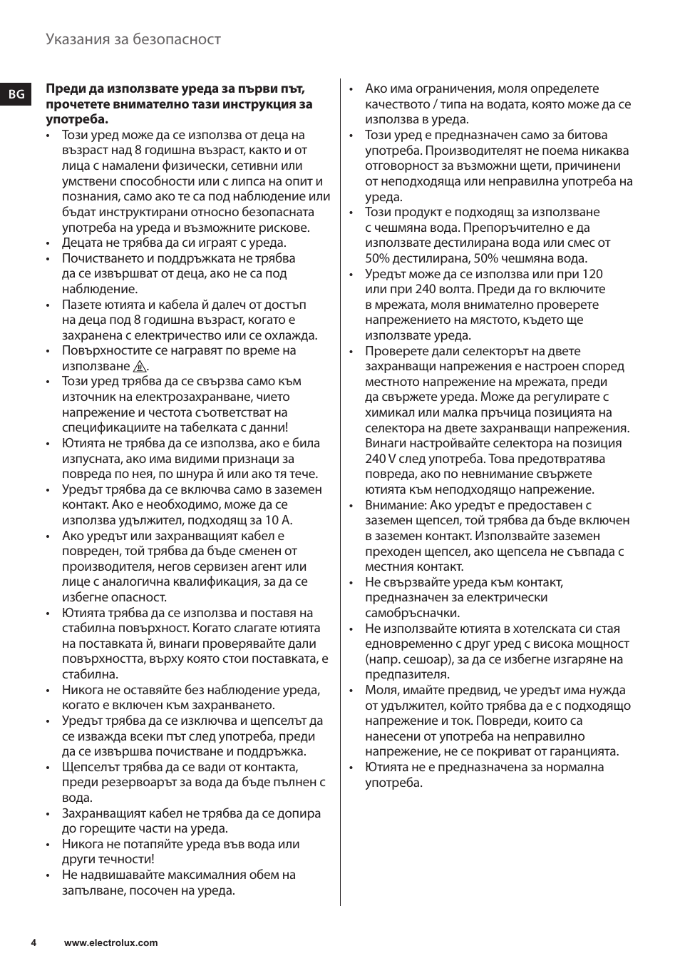 Electrolux EDBT800 User Manual | Page 4 / 108
