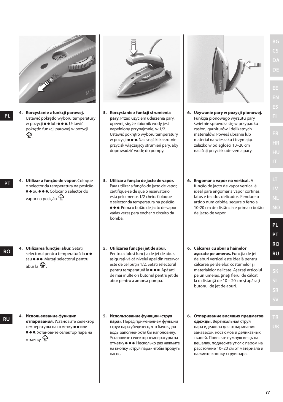 Electrolux EDBT800 User Manual | Page 77 / 108