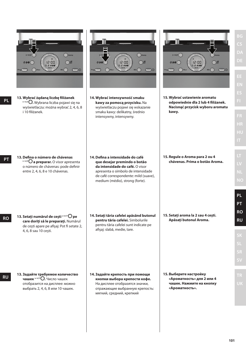 Electrolux EKAM300 User Manual | Page 101 / 154