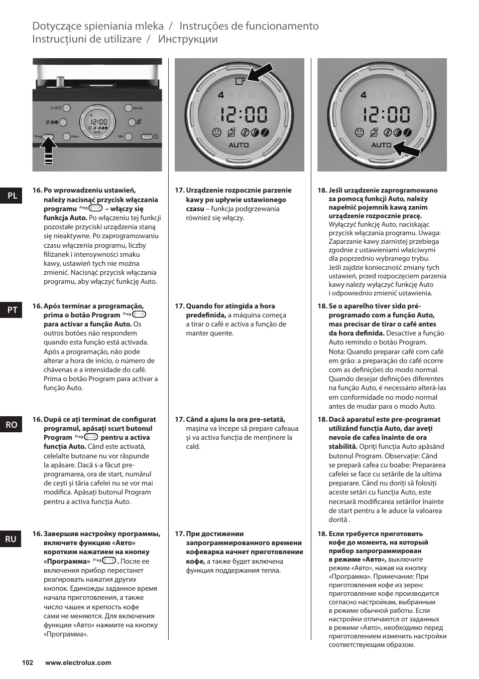 Инструкции, Instrucţiuni de utilizare, Instruções de funcionamento | Dotyczące spieniania mleka | Electrolux EKAM300 User Manual | Page 102 / 154