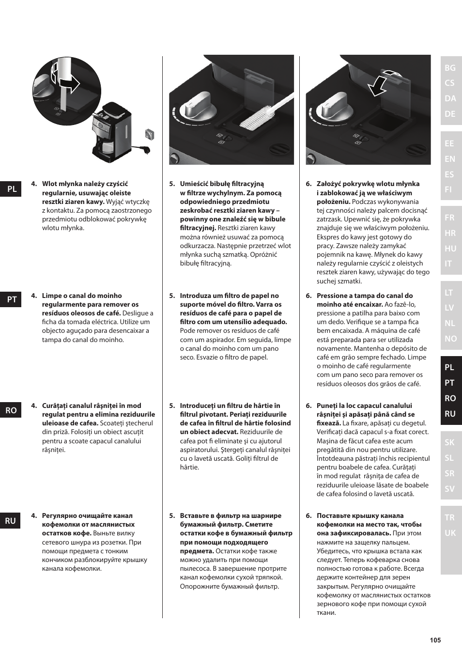 Electrolux EKAM300 User Manual | Page 105 / 154