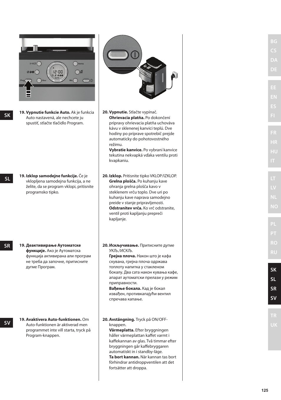 Electrolux EKAM300 User Manual | Page 125 / 154