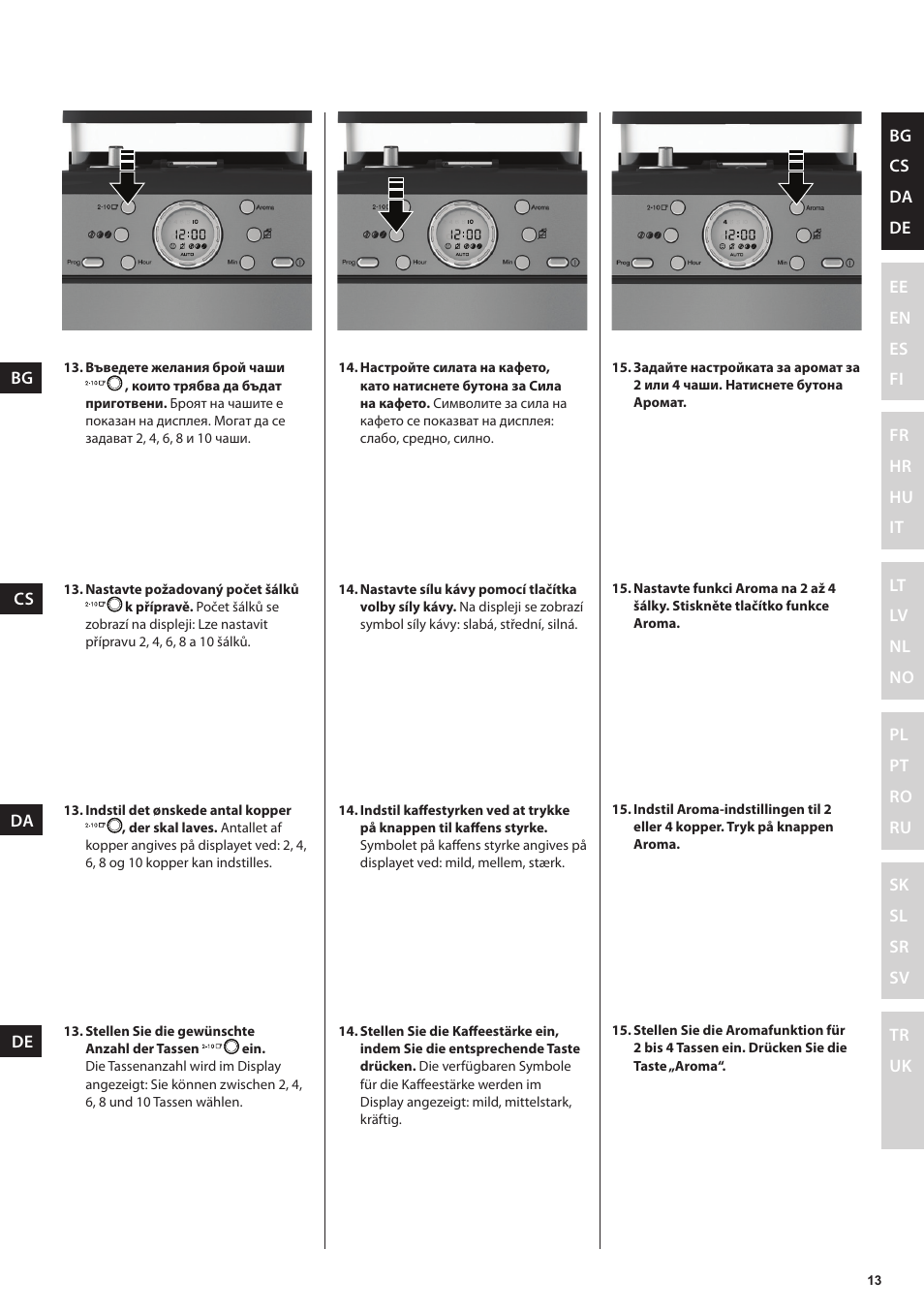 Electrolux EKAM300 User Manual | Page 13 / 154