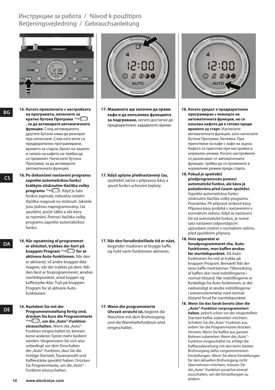 Gebrauchsanleitung, Betjeningsvejledning, Návod k použitípro | Инструкции за работа | Electrolux EKAM300 User Manual | Page 14 / 154