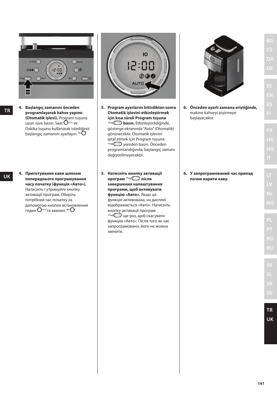 Electrolux EKAM300 User Manual | Page 141 / 154