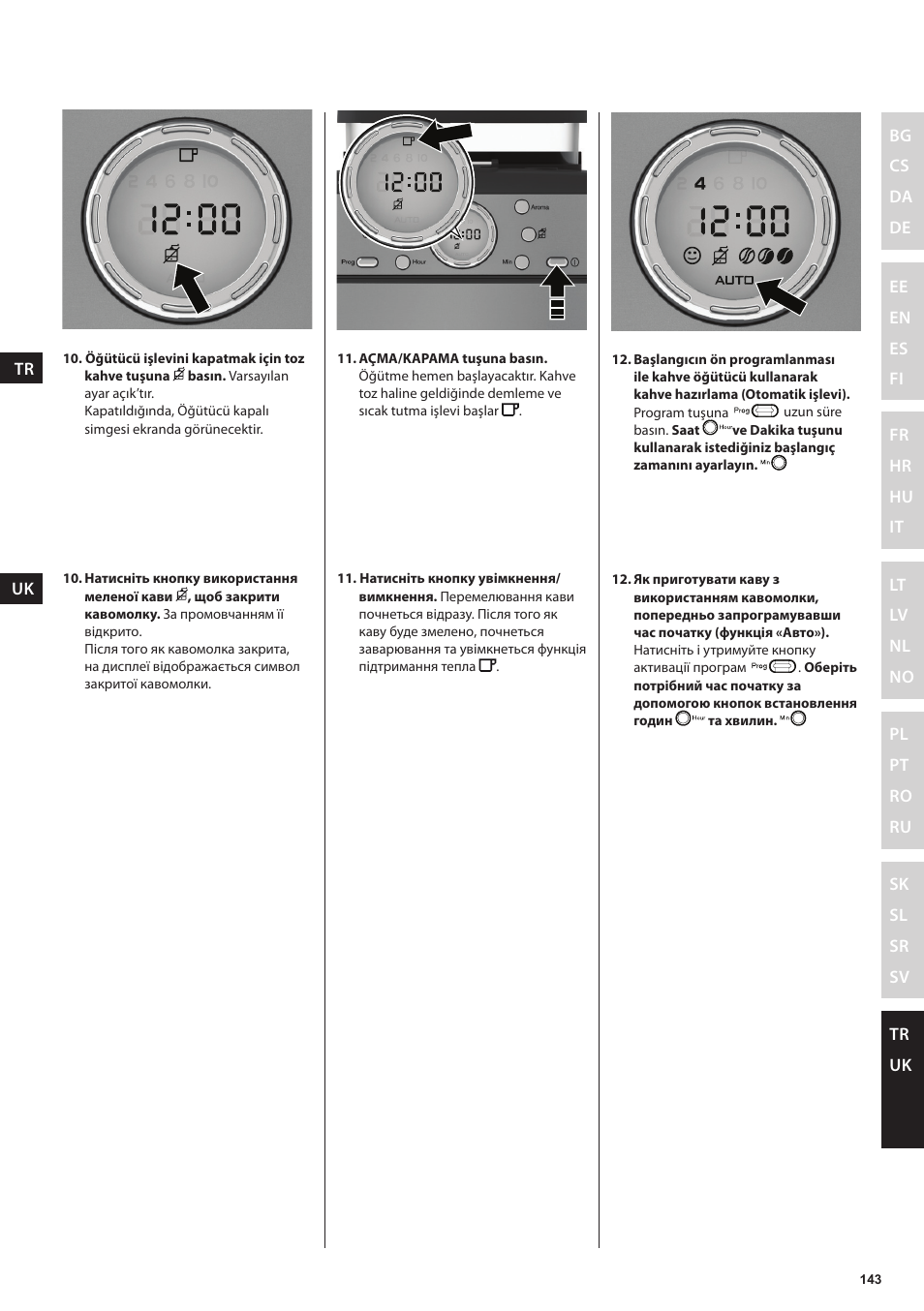 Electrolux EKAM300 User Manual | Page 143 / 154