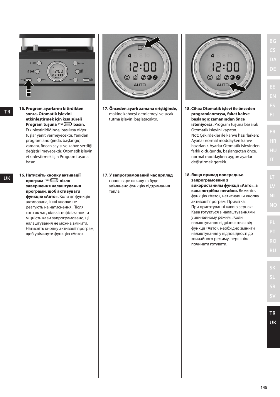 Electrolux EKAM300 User Manual | Page 145 / 154