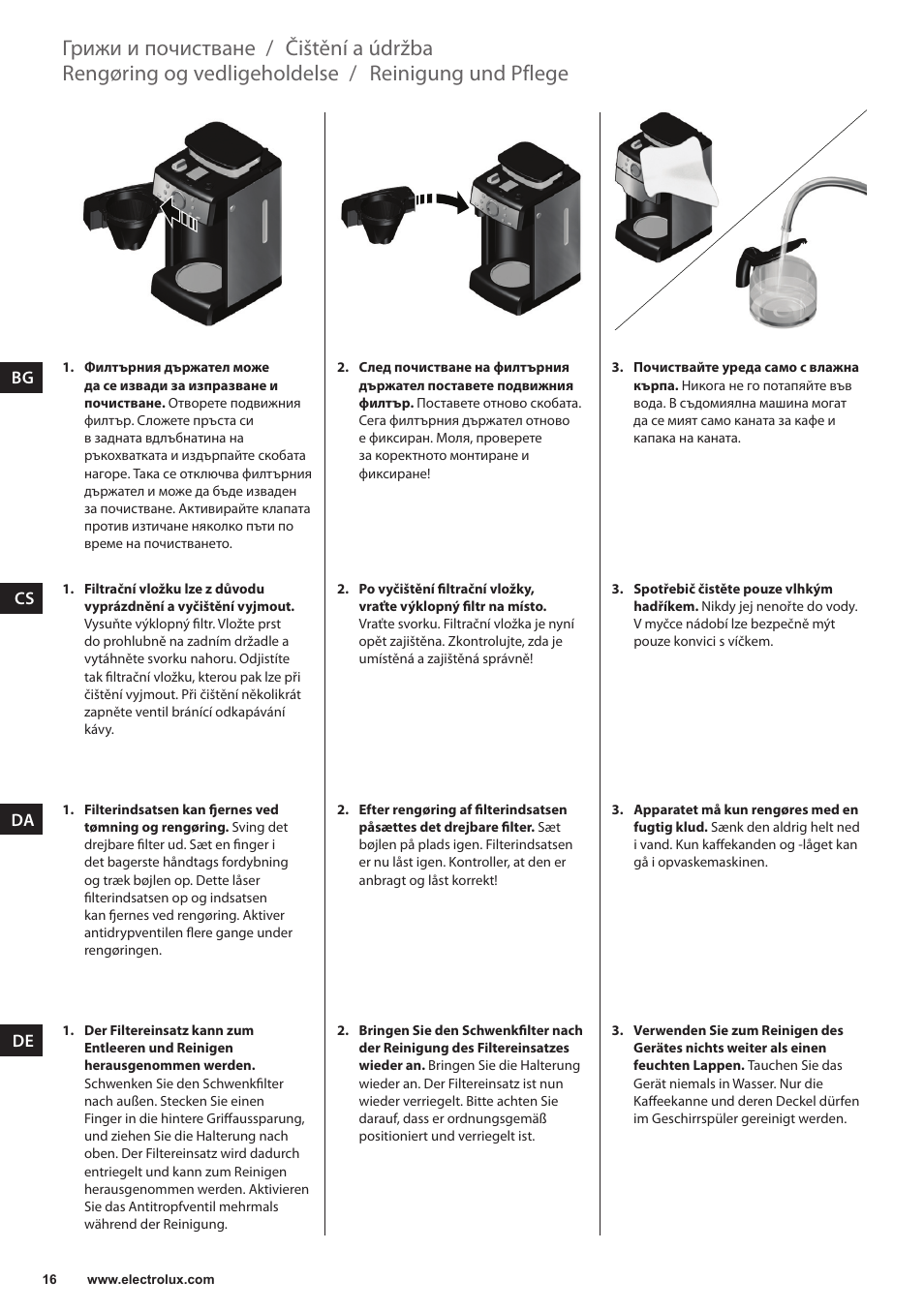 Reinigung und pflege, Rengøring og vedligeholdelse, Čištění a údržba | Грижи и почистване | Electrolux EKAM300 User Manual | Page 16 / 154