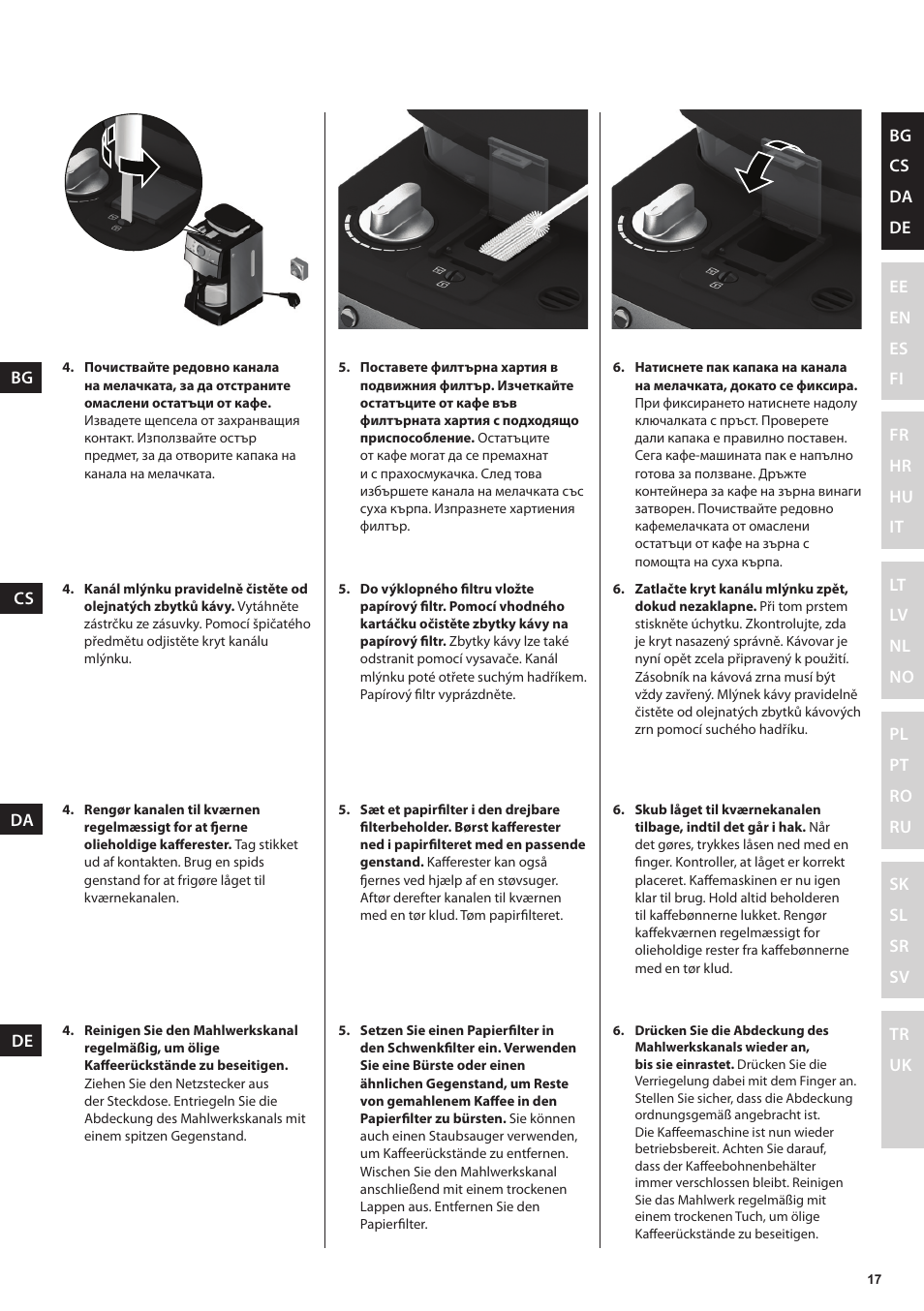 Electrolux EKAM300 User Manual | Page 17 / 154