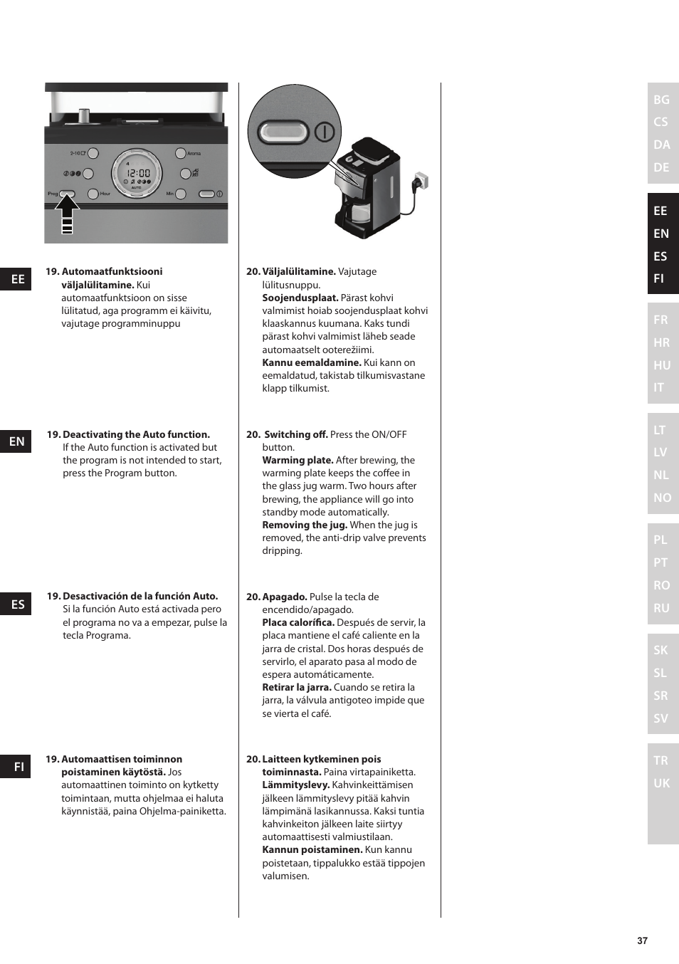 Electrolux EKAM300 User Manual | Page 37 / 154