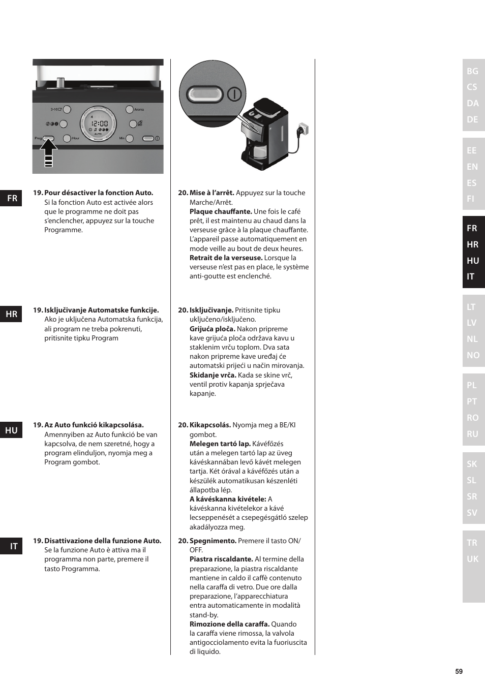 Electrolux EKAM300 User Manual | Page 59 / 154