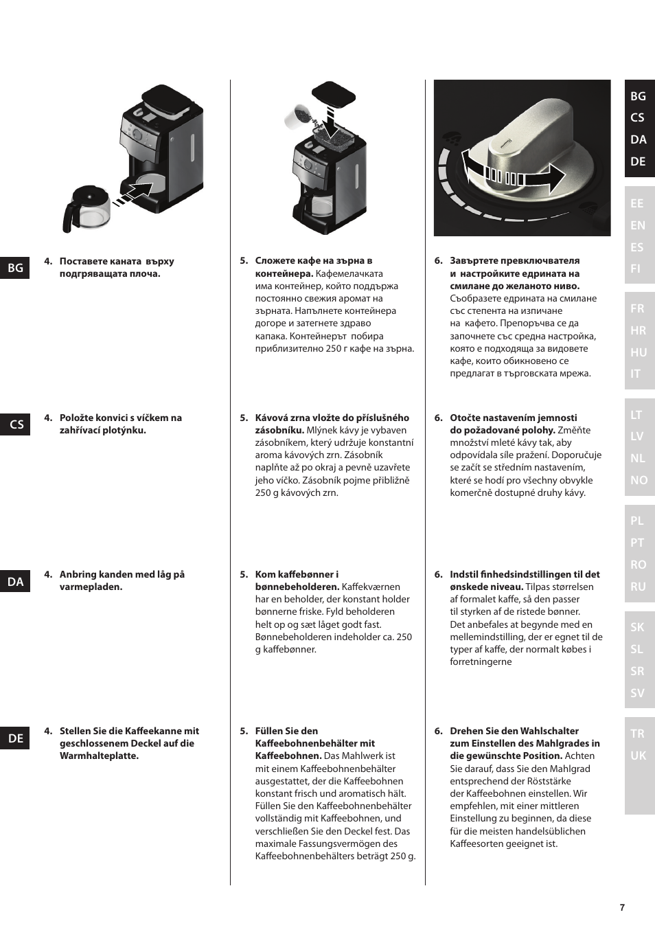 Electrolux EKAM300 User Manual | Page 7 / 154