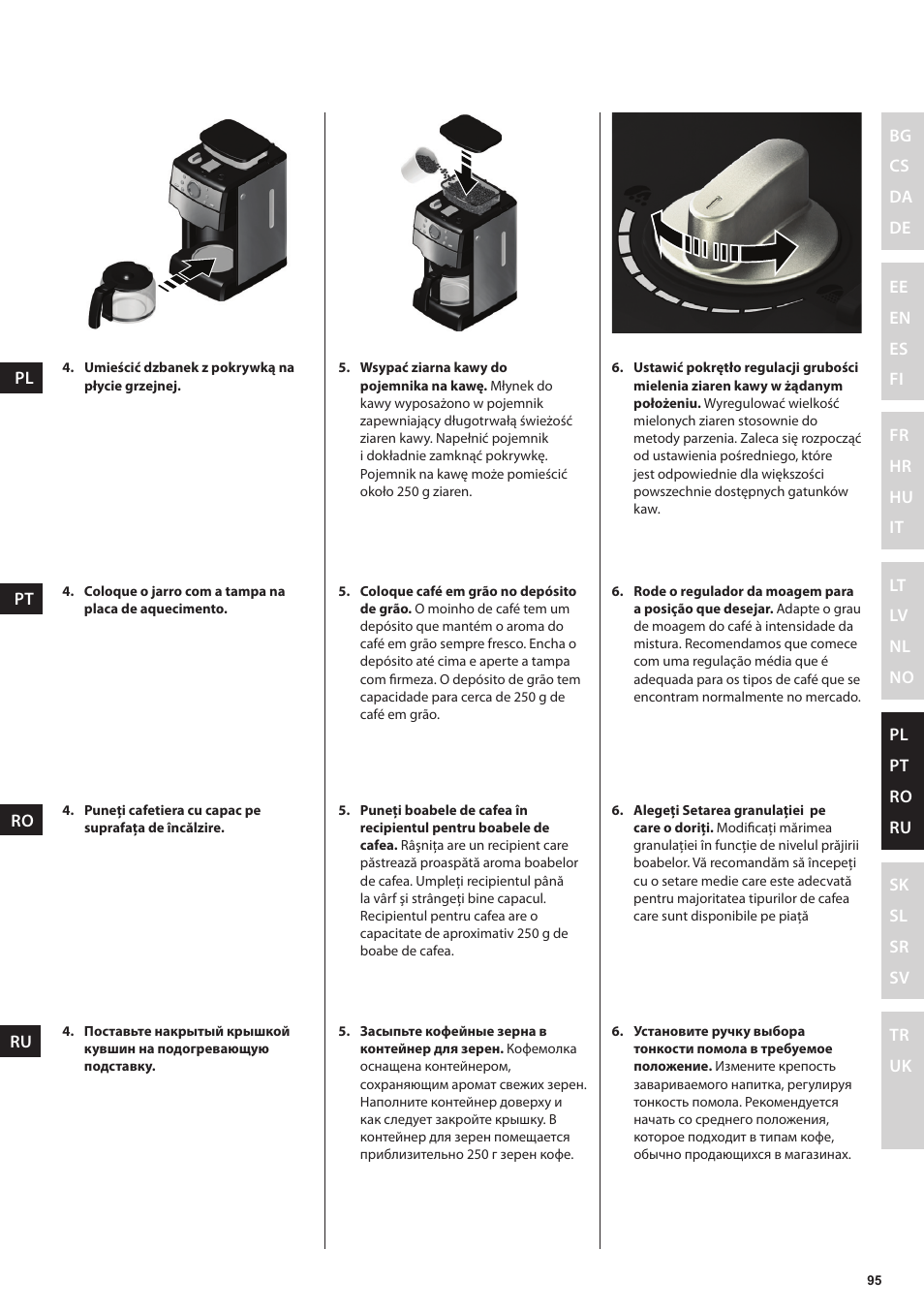 Electrolux EKAM300 User Manual | Page 95 / 154