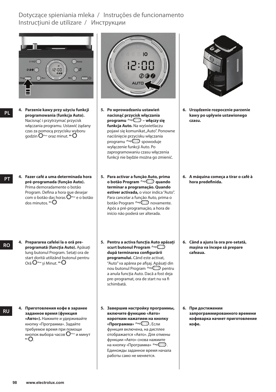 Инструкции, Instrucţiuni de utilizare, Instruções de funcionamento | Dotyczące spieniania mleka | Electrolux EKAM300 User Manual | Page 98 / 154