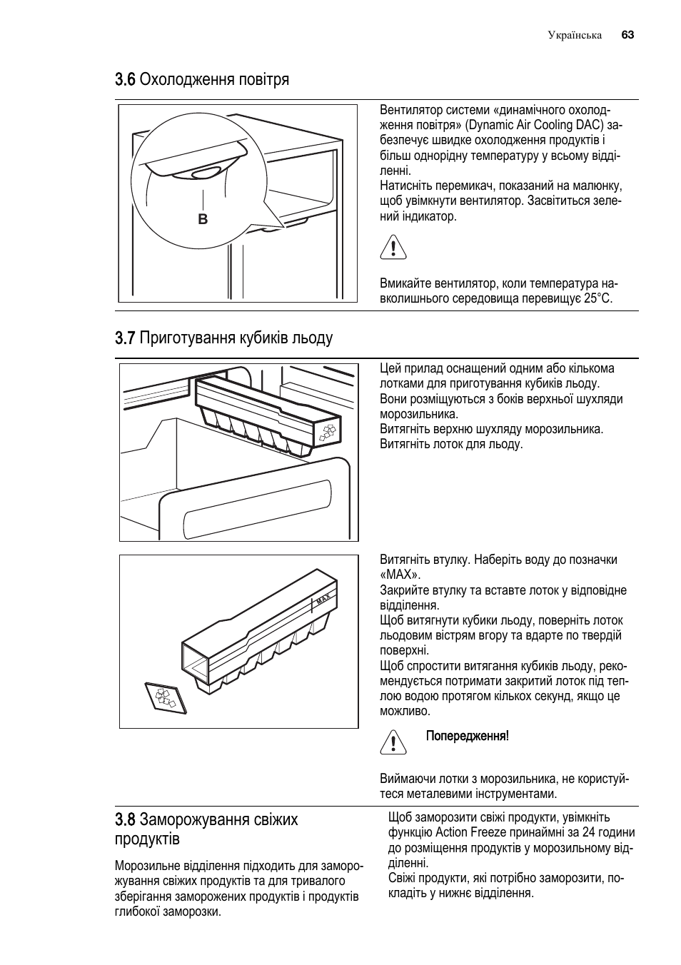 6 охолодження повітря, 7 приготування кубиків льоду, 8 заморожування свіжих продуктів | Electrolux ENF4451AOX User Manual | Page 63 / 76