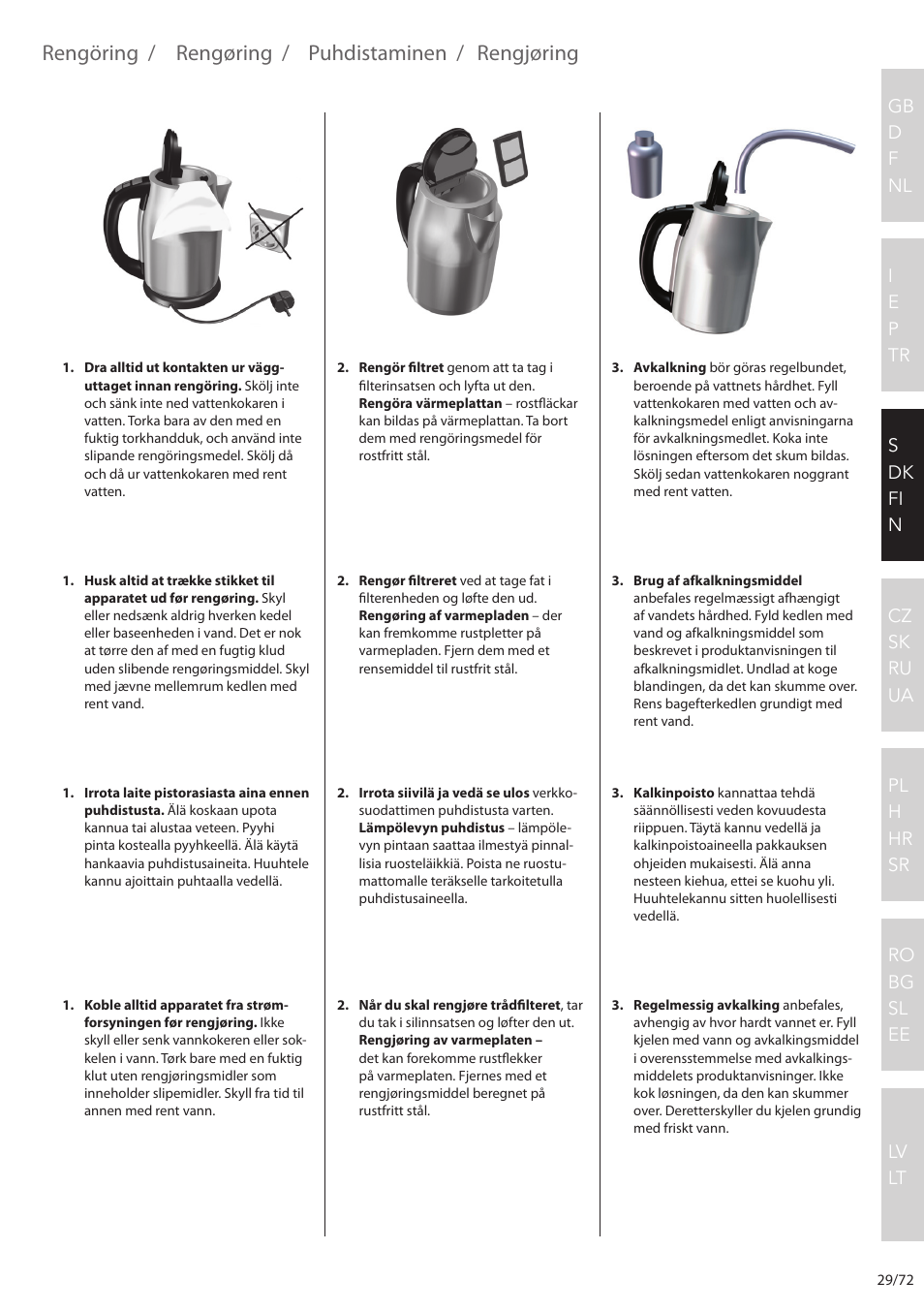 Rengöring, Rengøring, Puhdistaminen | Rengjøring | Electrolux EEWA7500 User Manual | Page 29 / 72