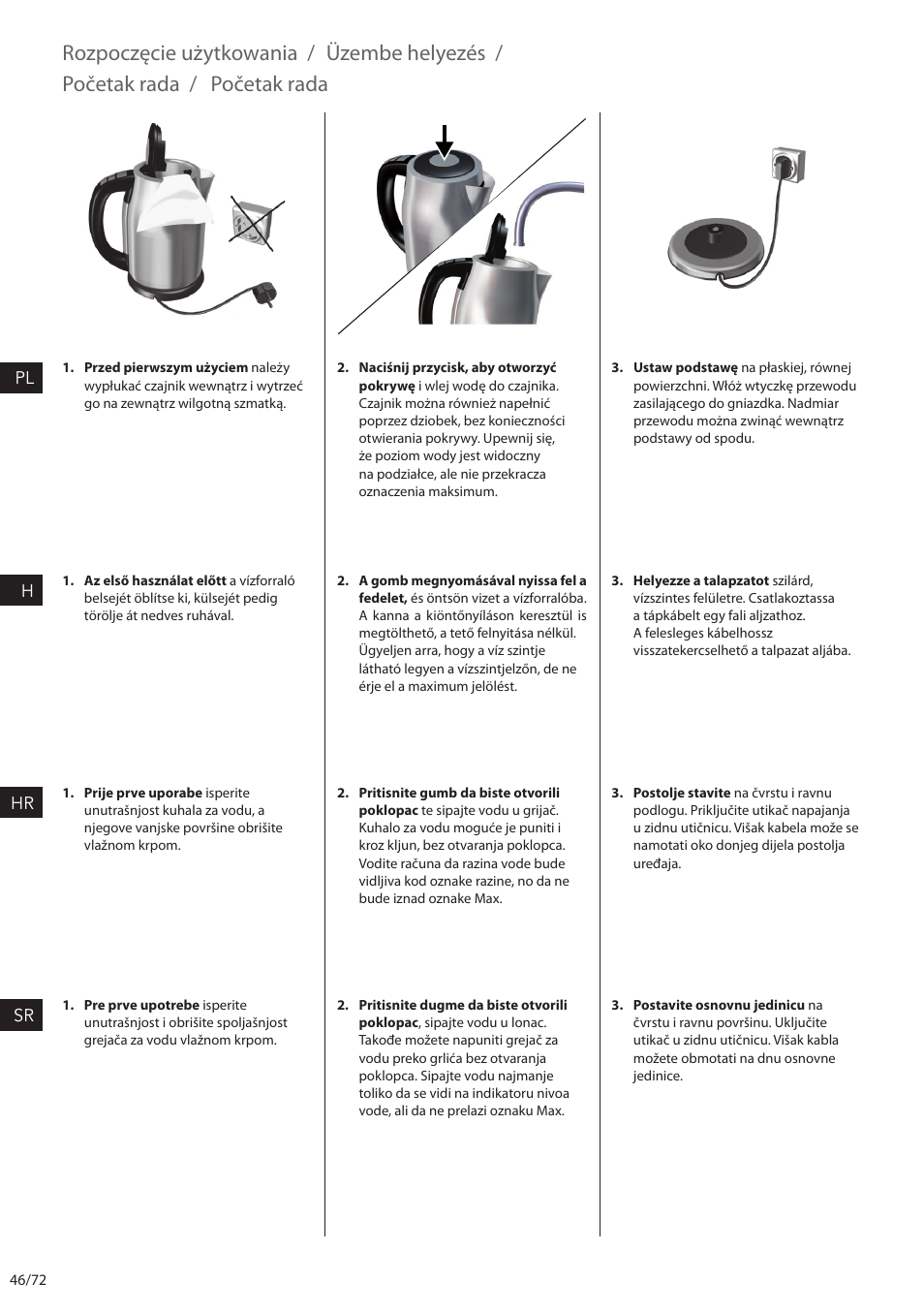 Electrolux EEWA7500 User Manual | Page 46 / 72