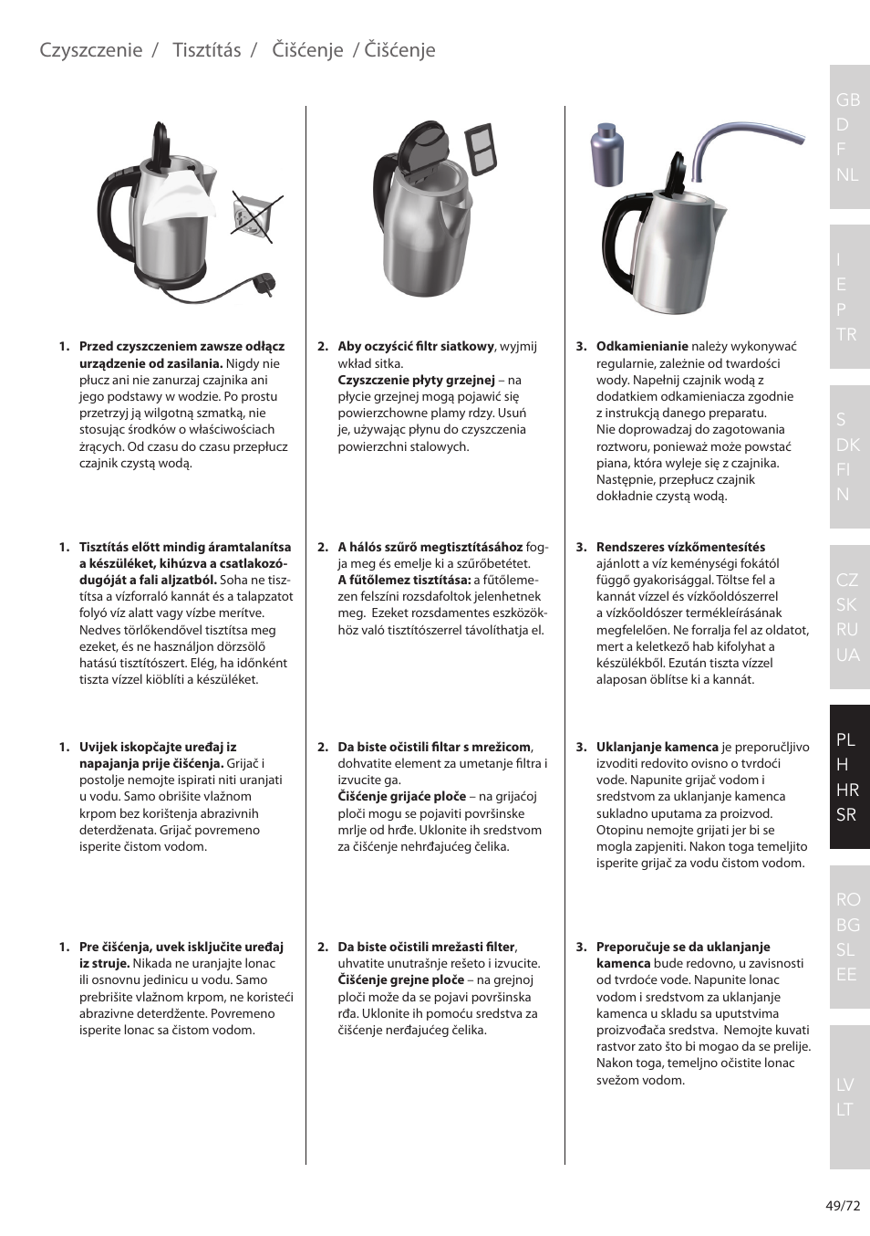 Czyszczenie, Tisztítás, Čišćenje | Electrolux EEWA7500 User Manual | Page 49 / 72