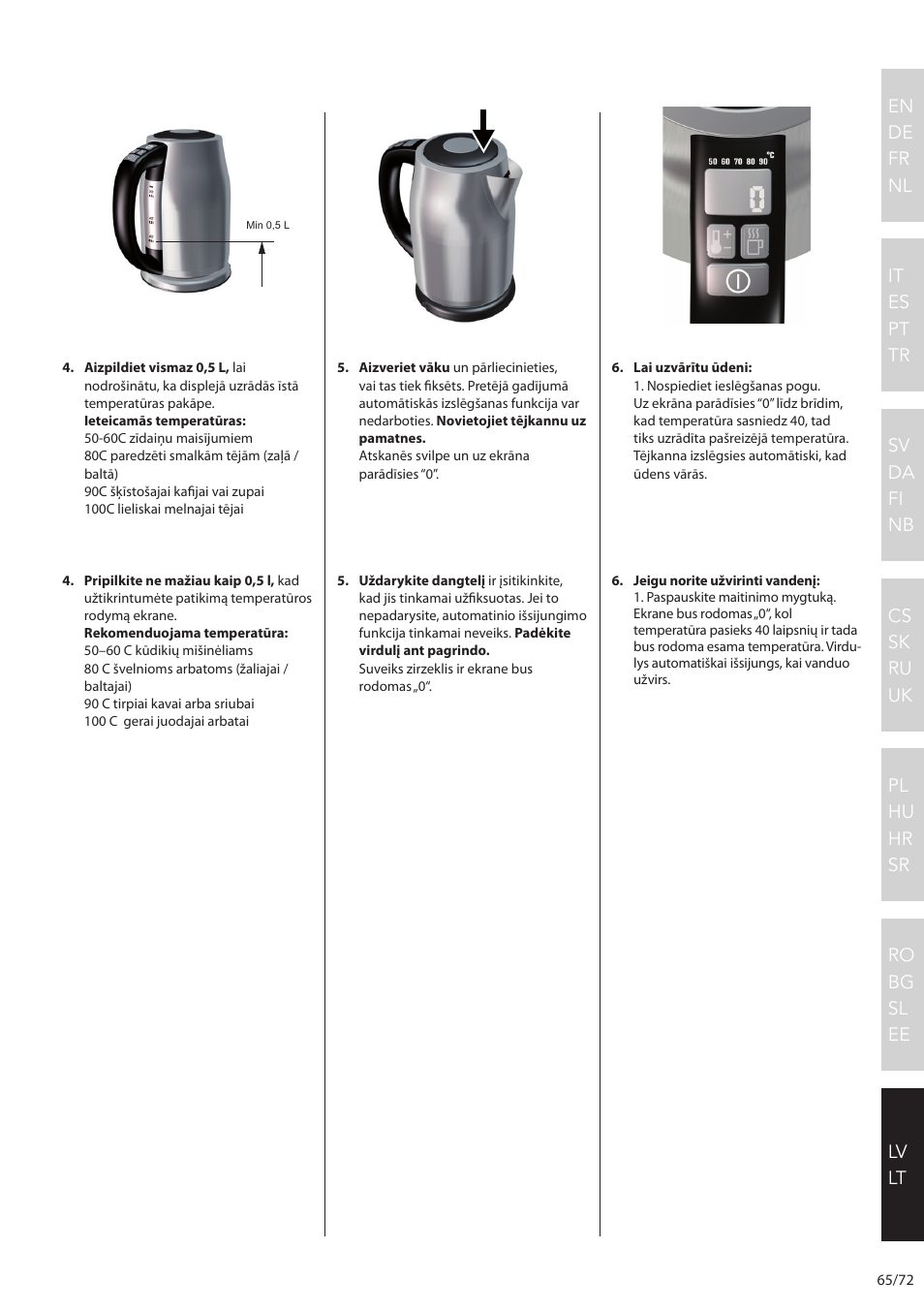 Electrolux EEWA7500 User Manual | Page 65 / 72