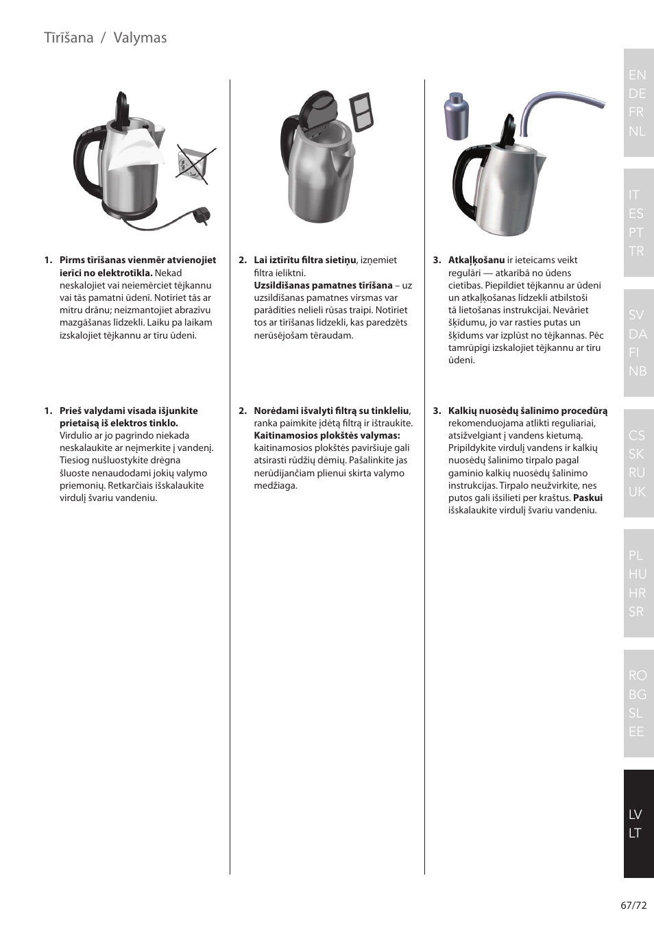 Tīrīšana / valymas | Electrolux EEWA7500 User Manual | Page 67 / 72