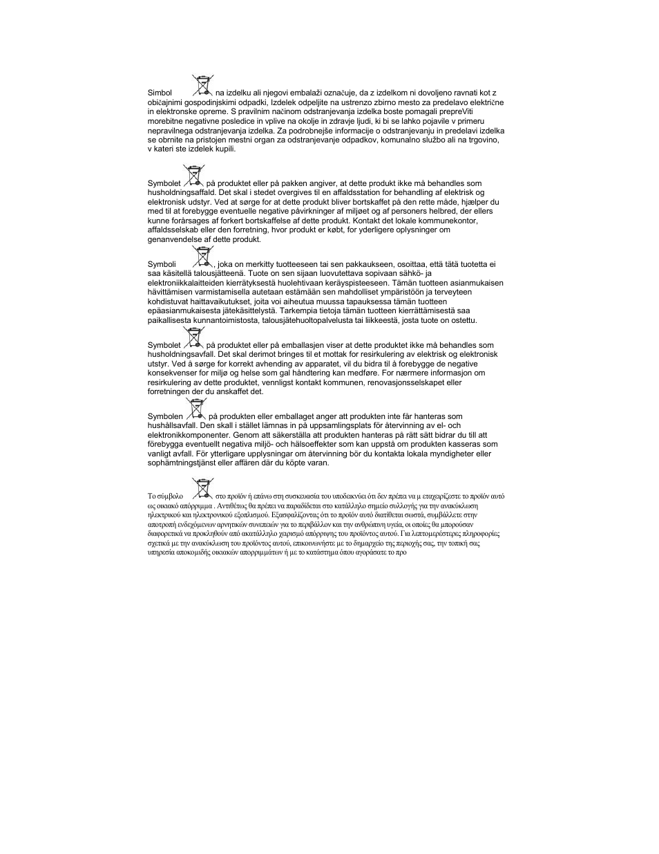 Electrolux EMM21150W User Manual | Page 178 / 180