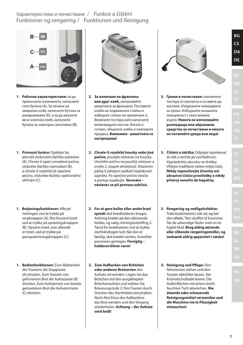 Funktionen und reinigung, Funktioner og rengøring, Funkce a čištění | Характеристики и почистване, Bc a | Electrolux EAT3200 User Manual | Page 7 / 44