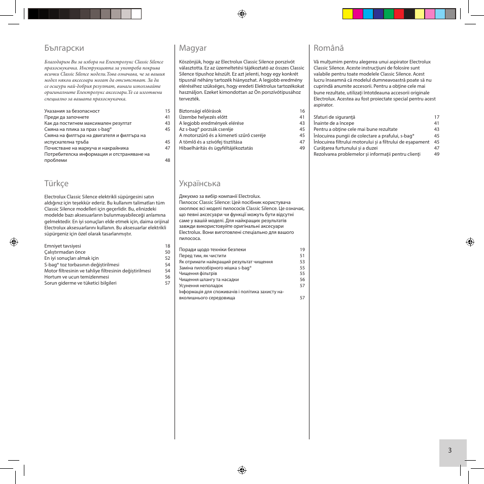 Български, Türkçe, Magyar | Română, Українська | Electrolux ZCS2560C User Manual | Page 3 / 60