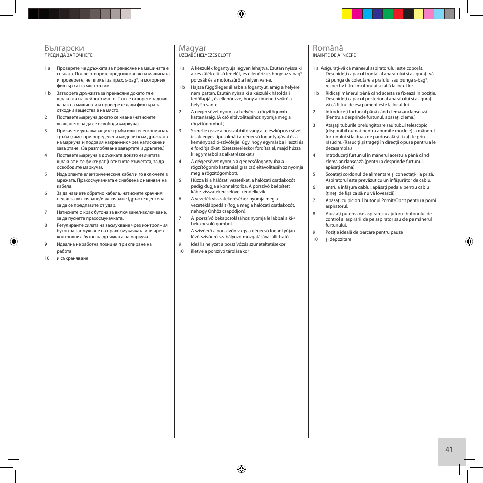 Magyar, Български, Română | Electrolux ZCS2560C User Manual | Page 41 / 60