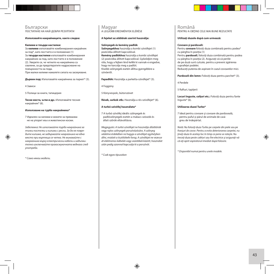 Magyar, Български, Română | Electrolux ZCS2560C User Manual | Page 43 / 60